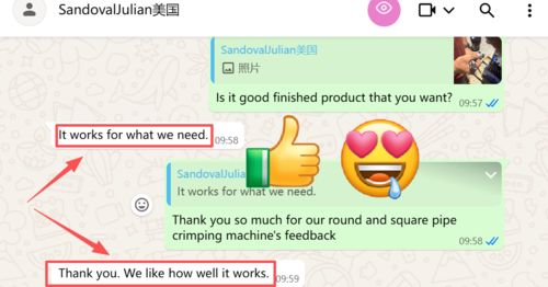 Latest company Solutions about the good feedback from our USA TX client for 3 inch round pipe crimping machine and + shape finished product