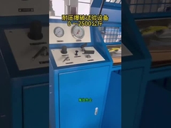 High Pressure Pump Hose Pressing Machine With Pump Working Pressure ≤0.8Mpa 20 Bar Pressure