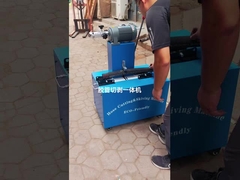 hose cutting and skiving machine
