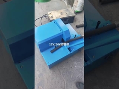 12 v hose cutting machine