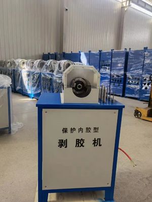Good price PVC Hose Skiving Machine Easy To Operate 1/4  To 2 Inch Rubber Hydraulic Hose Skiving Tool online