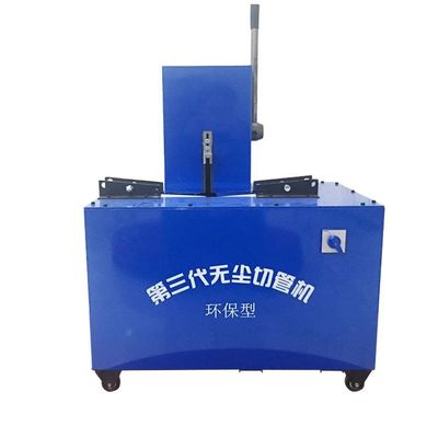 Good price Durable Blade Hose Pipe Cutting Machine 6-51mm Automatic Wire Cutting Machine Non Smoking online